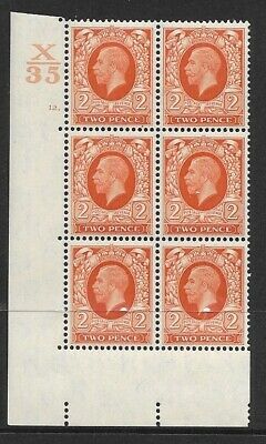 1934 2d Photogravure cyl blk X35 12 Dot perf 5(E I) UNMOUNTED MINT