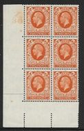 1934 2d Photogravure cyl blk Z36 12 No Dot perf 5(E I) UNMOUNTED MINT