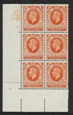 1934 2d Photogravure cyl blk Z36 12 No Dot perf 5(E I) UNMOUNTED MINT