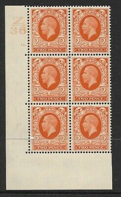 1934 2d Photogravure cyl blk Z36 12 Dot perf 5(E I) UNMOUNTED MINT