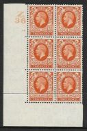 1934 2d Photogravure Control Z36 13 No Dot perf type 5(E I) UNMOUNTED MINT