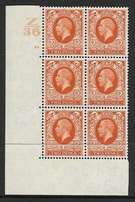 1934 2d Photogravure Control Z36 13 No Dot perf type 5(E I) UNMOUNTED MINT