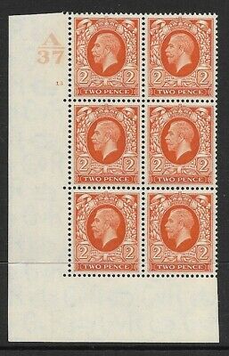 1934 2d Photogravure Control A37 13 No Dot perf type 5(E I) UNMOUNTED MINT