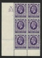 1934 3d Photogravure Control X35 6 No Dot perf type 6(I P) UNMOUNTED MINT
