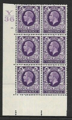 1934 3d Photogravure Control Y36 12 Dot perf type 5(E I) UNMOUNTED MINT