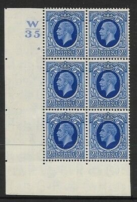 1934 2½d Photogravure cyl blk W35 6 No Dot perf 2(I E) UNMOUNTED MINT