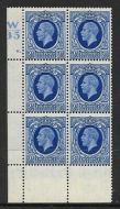 1934 2½d Photogravure cyl blk W35 6 Dot perf 2(P P) MOUNTED MINT