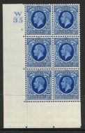 1934 2½d Photogravure cyl blk W35 6 No Dot perf 5(E I) UNMOUNTED MINT