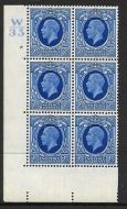 1934 2½d Photogravure cyl blk W35 7 Dot perf 5(E I) UNMOUNTED MINT