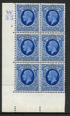 1934 2½d Photogravure cyl blk W35 7 Dot perf 5(E I) UNMOUNTED MINT