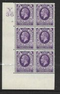 1934 3d Photogravure Control Y36 13 Dot perf type 5(E I) UNMOUNTED MINT