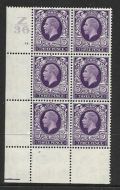 Sg 444 3d Photogravure cyl blk Z36 14 Dot perf 2(P P) UNMOUNTED MINT