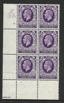 Sg 444 3d Photogravure cyl blk Z36 14 Dot perf 2(P P) UNMOUNTED MINT