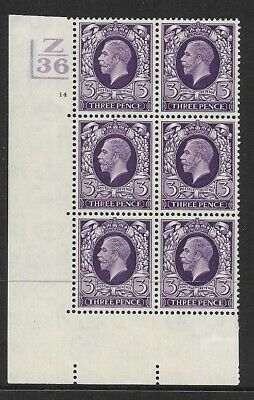3d Photogravure cyl blk Z36 2 bar 14 no Dot perf 5(E I) UNMOUNTED MINT