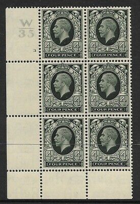1934 4d Photogravure cyl blk W35 3 No Dot perf 2(P P) block of 6 UNMOUNTED MINT
