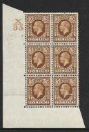 1934 5d Photogravure cyl blk X35 5 No Dot perf 5(E I) block of 6 UNMOUNTED MINT