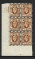 1934 5d Photogravure cyl blk Z36 3 Bar 5 Dot perf 5(E I) UNMOUNTED MINT