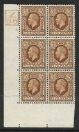 1934 5d Photogravure cyl blk Z36 4 Bar 5 Dot perf 5(E I) UNMOUNTED MINT