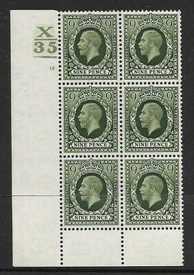 1934 9d Photogravure cyl blk X35 1 BAR 15 no dot UNMOUNTED MINT