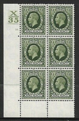 1934 9d Photogravure cyl blk X35 1 BAR 15 dot UNMOUNTED MINT