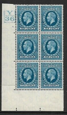 1934 10d Photogravure Control Y36 3 Bar 3 Dot perf type 5 UNMOUNTED MINT