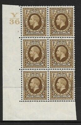 1934 1 - Photogravure Control Y36 3 No Dot perf type 5 UNMOUNTED MINT