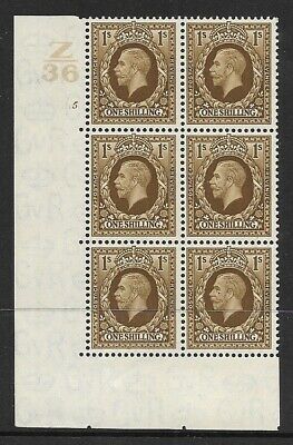 1934 1 - Photogravure Control Z36 5 No Dot perf type 5 UNMOUNTED MINT