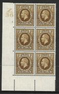 1934 1 - Photogravure Control Z36 5 Dot perf type 5 UNMOUNTED MINT