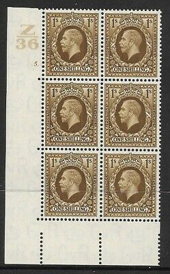 1934 1 - Photogravure Control Z36 5 Dot perf type 5 UNMOUNTED MINT