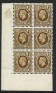 1934 1 - Photogravure Control Z36 1 Bar 5 Dot perf type 5 UNMOUNTED MINT