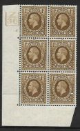 1934 1 - Photogravure Control Z36 3 Bar 5 No Dot perf type 5 UNMOUNTED MINT
