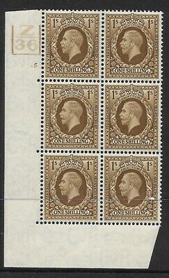 1934 1 - Photogravure Control Z36 3 Bar 5 No Dot perf type 5 UNMOUNTED MINT