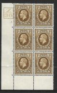 1934 1 - Photogravure Control Z36 4 Bar 5 Dot perf type 6B UNMOUNTED MINT