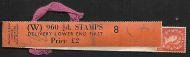 ½d Multi Crown Cream watermark Vertical Delivery Coil leader W 8 MNH