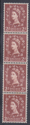 S40 2d Wilding Multi Crown on Cream strip of 4 w  dr blade flaw UNMOUNTED MINT
