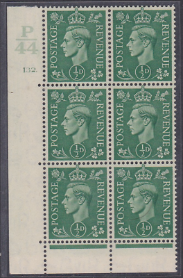 ½d Green cylinder Block Control P44 132 Dot 6B(E P) UNMOUNTED MINT MNH