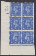 2½d Light Blue Cylinder Control Q45 174 No Dot perf 5(E I) UNMOUNTED MINT