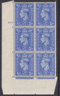 2½d Light Blue Cylinder Control 223 Dot perf 5(E I) UNMOUNTED MINT