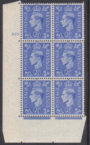 2½d Light Blue Cylinder Control 223 Dot perf 5(E I) UNMOUNTED MINT