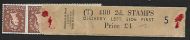 2d Multi Crown White watermark sideways Delivery Coil leader T 5 MNH