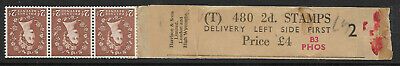 S49 2d 2 Band Violet sideways Delivery Coil leader T2 B3 - 3 Stamps attached