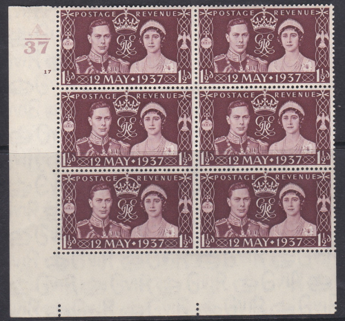 Sg 461 1937 Coronation of King G VI Cylinder A37 17 No Dot UNMOUNTED MINT MNH