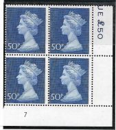 1970 50p Decimal Machin Cylinder 7 UNMOUNTED MINT