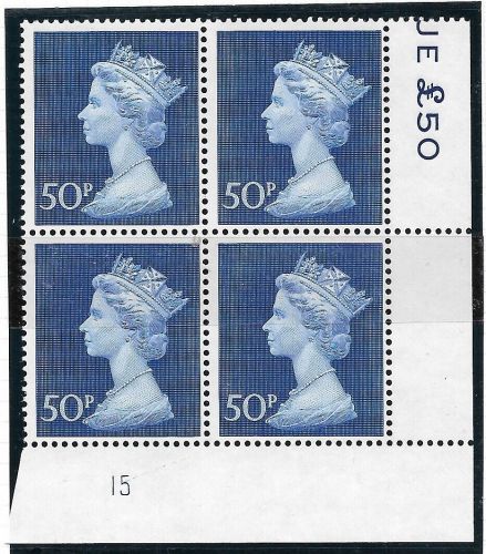 1970 50p Decimal Machin Cylinder 15 Phosphorised paper UNMOUNTED MINT