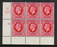 1934 1d Photogravure Control V34 6R Dot perf 2 - P P UNMOUNTED MINT