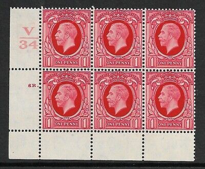 1934 1d Photogravure Control V34 6R Dot perf 2 - P P UNMOUNTED MINT