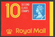 HC2 1989 10 x 2nd Class Harrison Barcode Booklet - complete - No Cylinder