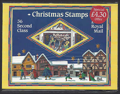 1342eu 1986 Christmas folder new never opened