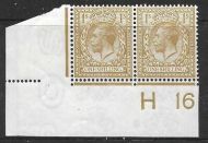 N32(4) 1 - Buff Brown Royal Cypher control H16 Imperf pair UNMOUNTED MINT