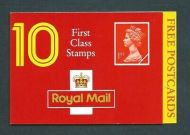 HD13 10 x 1st Class Barcode Booklet - Complete - No Cylinder